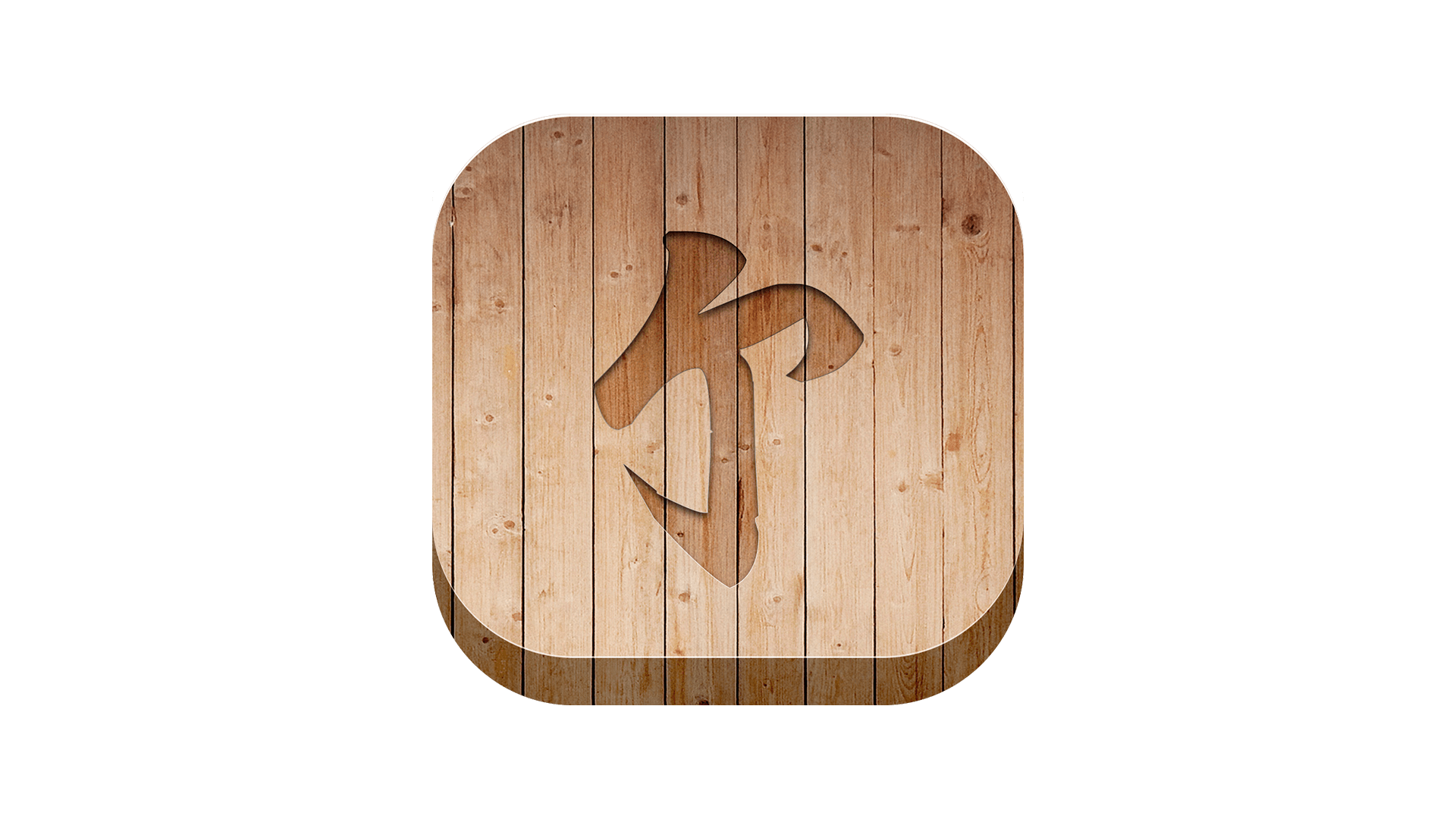 Learn Japanease App Icon